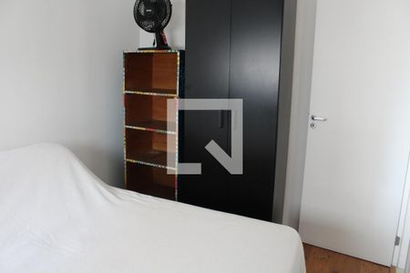 Quarto de apartamento para alugar com 1 quarto, 34m² em Vila Leopoldina, São Paulo