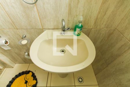 Studio à venda com 300m², 3 quartos e 3 vagas Studio à venda com 300m², 3 quartos e 3 vagasLavabo