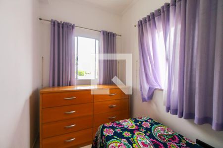 Studio à venda com 300m², 3 quartos e 3 vagas Studio à venda com 300m², 3 quartos e 3 vagasQuarto 2