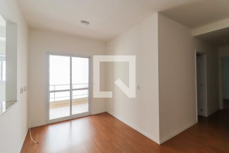 Sala de apartamento para alugar com 2 quartos, 58m² em Jardim Tereza Cristina, Jundiaí