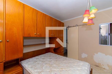 Quarto de apartamento para alugar com 1 quarto, 40m² em Vila Mendes, São Paulo