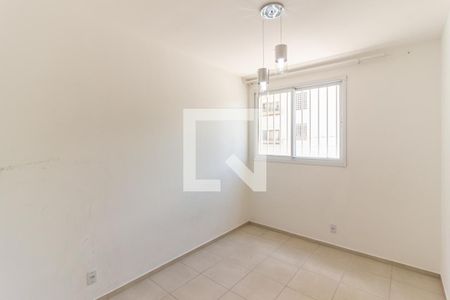 Quarto 1 de apartamento para alugar com 2 quartos, 50m² em Campos Elíseos, São Paulo