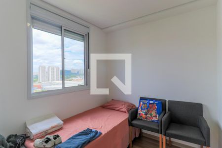 Suíte de apartamento à venda com 1 quarto, 34m² em Santo Amaro, São Paulo