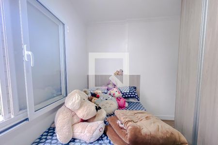 Quarto 1 de apartamento à venda com 1 quarto, 40m² em Vila Mariana, São Paulo