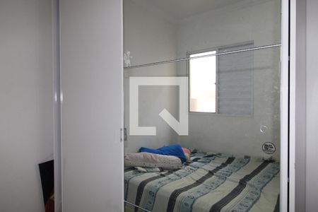 Quarto Suíte 1 de casa de condomínio à venda com 2 quartos, 80m² em Vila Pierina, São Paulo