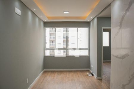 Apartamento para alugar com 58m², 2 quartos e 1 vagaSala