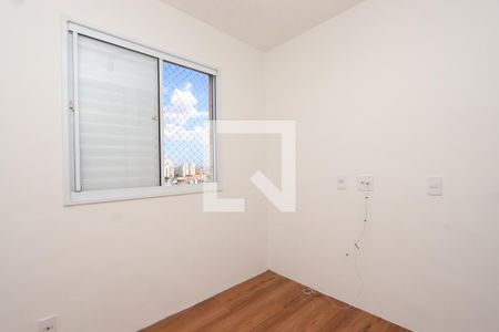 Quarto 1 de apartamento à venda com 2 quartos, 40m² em Vila Ema, São Paulo