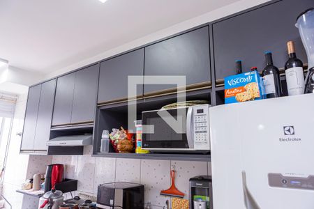 Cozinha de apartamento à venda com 2 quartos, 44m² em Jardim Belém, São Paulo