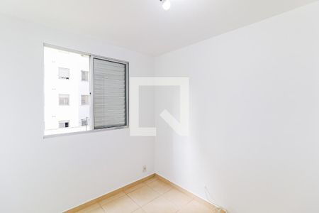 Quarto 1 de apartamento à venda com 2 quartos, 49m² em Santo Amaro, São Paulo