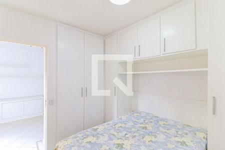 Quarto de apartamento para alugar com 1 quarto, 35m² em Santo Amaro, São Paulo