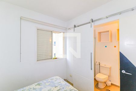 Quarto de apartamento para alugar com 1 quarto, 35m² em Santo Amaro, São Paulo