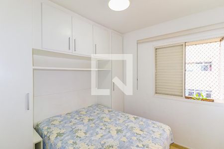 Quarto de apartamento para alugar com 1 quarto, 35m² em Santo Amaro, São Paulo