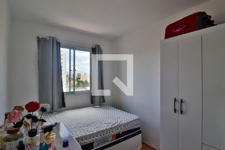 Suíte de kitnet/studio à venda com 1 quarto, 30m² em Jardim Cidalia, São Paulo