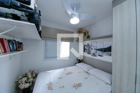 Quarto 2 de apartamento à venda com 2 quartos, 41m² em Vila Ema, São Paulo