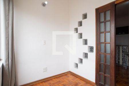 Quarto de apartamento para alugar com 1 quarto, 27m² em Bela Vista, São Paulo