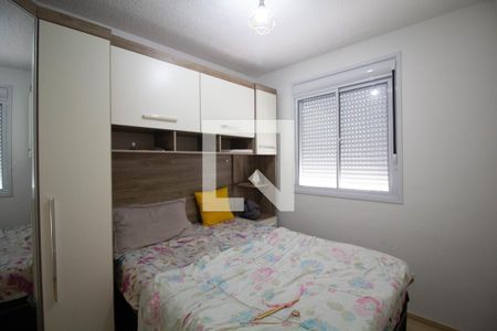 Quarto 2 de apartamento para alugar com 2 quartos, 43m² em Cidade Líder, São Paulo