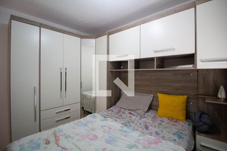 Quarto 2 de apartamento para alugar com 2 quartos, 43m² em Cidade Líder, São Paulo