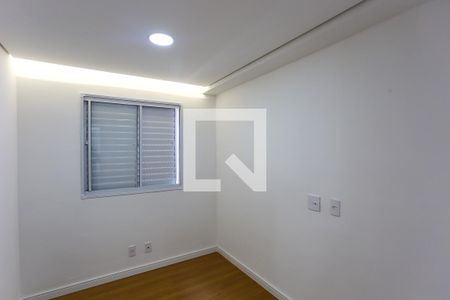 quarto 1 de apartamento para alugar com 2 quartos, 40m² em Vila Plana, São Paulo