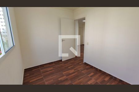 Quarto de apartamento para alugar com 2 quartos, 41m² em Jardim Boa Vista , São Paulo