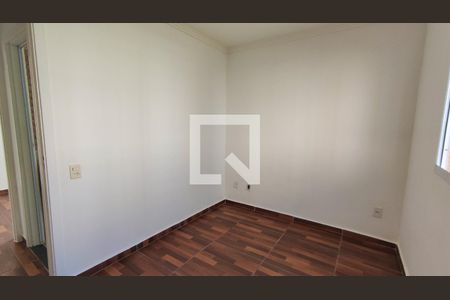 Quarto de apartamento para alugar com 2 quartos, 41m² em Jardim Boa Vista , São Paulo