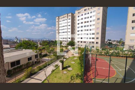 Vista Quarto de apartamento para alugar com 2 quartos, 41m² em Jardim Boa Vista , São Paulo