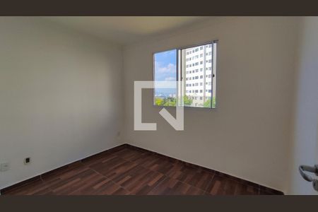 Quarto de apartamento para alugar com 2 quartos, 41m² em Jardim Boa Vista , São Paulo