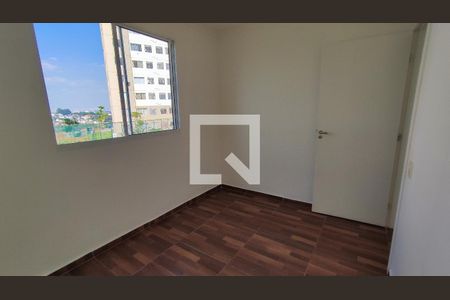 Quarto de apartamento para alugar com 2 quartos, 41m² em Jardim Boa Vista , São Paulo