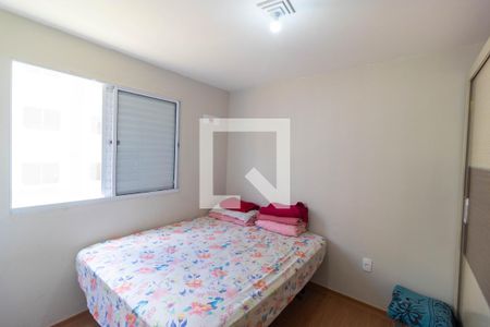 Quarto 01 de apartamento para alugar com 2 quartos, 45m² em Jardim Esmeraldina, Campinas