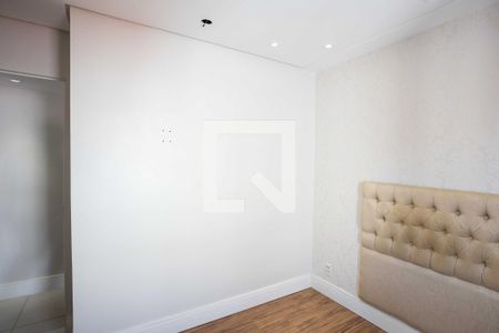 Quarto de apartamento para alugar com 1 quarto, 44m² em Canhema, Diadema