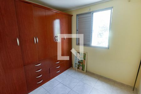 Quarto 1 de apartamento à venda com 2 quartos, 42m² em Paraisópolis, São Paulo