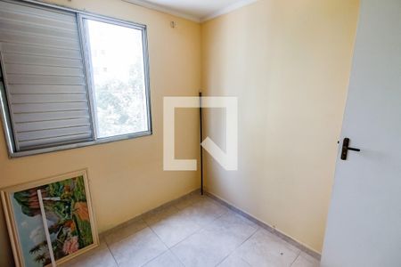 Quarto 1 de apartamento à venda com 2 quartos, 42m² em Paraisópolis, São Paulo