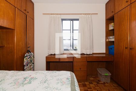 Quarto 1 de casa à venda com 4 quartos, 200m² em Vila Constança, São Paulo
