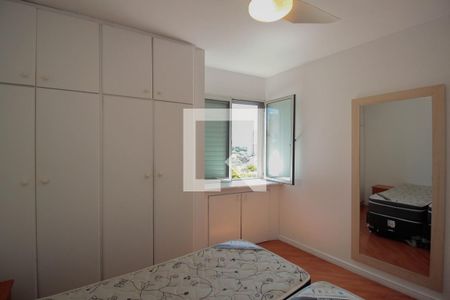 Quarto de apartamento à venda com 1 quarto, 40m² em Sumaré, São Paulo