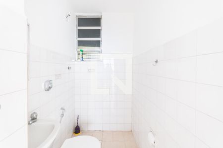 Banheiro de apartamento para alugar com 1 quarto, 36m² em Tijuca, Rio de Janeiro