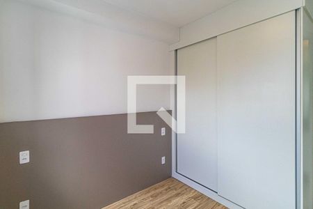 Quarto de apartamento para alugar com 1 quarto, 25m² em Vila Butantã, São Paulo