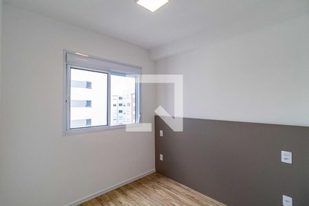 Quarto de apartamento para alugar com 1 quarto, 25m² em Vila Butantã, São Paulo