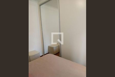 Apartamento à venda com 1 quarto, 40m² em Moema, São Paulo