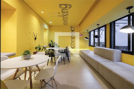 Apartamento à venda com 1 quarto, 33m² em Santa Cecilia, São Paulo