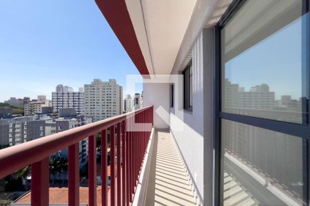 Varanda de apartamento à venda com 2 quartos, 45m² em Vila Mariana, São Paulo