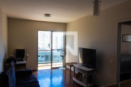 Apartamento à venda com 60m², 1 quarto e 1 vagaSALA/SALA DE JANTAR