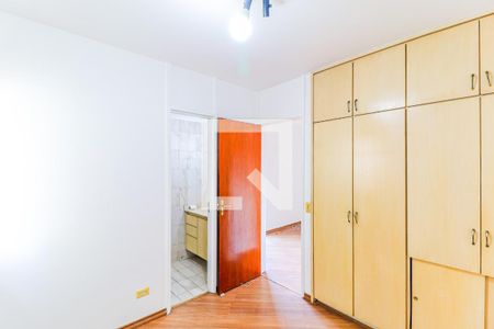 Quarto de apartamento à venda com 1 quarto, 35m² em Santo Amaro, São Paulo