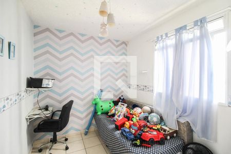 Quarto 1 de apartamento para alugar com 2 quartos, 500m² em Banco de Areia, Mesquita