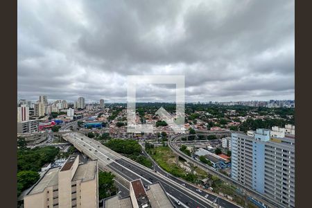 Vista de apartamento para alugar com 2 quartos, 74m² em Jardim Aeroporto, São Paulo