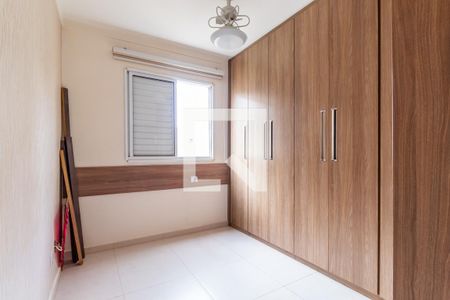 Suíte - Quarto de apartamento para alugar com 2 quartos, 62m² em Vila Rosalia, Guarulhos