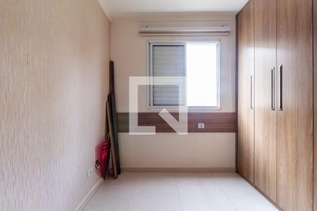 Suíte - Quarto de apartamento para alugar com 2 quartos, 62m² em Vila Rosalia, Guarulhos