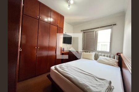 Quarto 1 de apartamento à venda com 2 quartos, 77m² em Vila Clementino, São Paulo