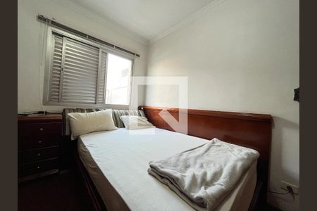 Quarto 1 de apartamento à venda com 2 quartos, 77m² em Vila Clementino, São Paulo