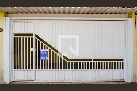 Casa à venda com 108m², 2 quartos e 1 vaga Casa à venda com 108m², 2 quartos e 1 vagaFachada