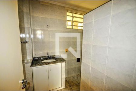 Apartamento à venda com 2 quartos, 88m² em Centro, Campinas