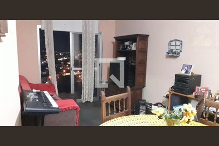 Apartamento à venda com 2 quartos, 76m² em Vila Nova, Campinas